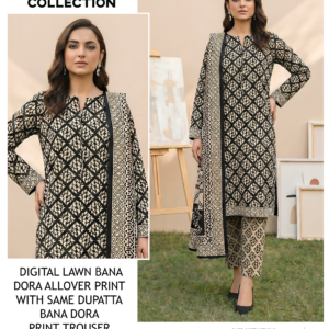 Category 7 Digital Lawn Bana Dora Allover Print 3-Piece Suit – Article 10