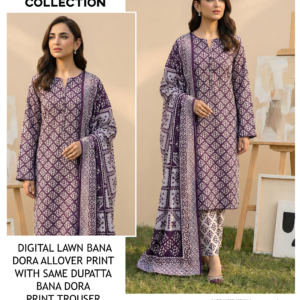 Digital Lawn Bana Dora Allover Print 3-Piece Suit – Article 1
