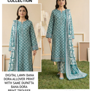Digital Lawn Bana Dora Allover Print 3-Piece Suit – Article 2