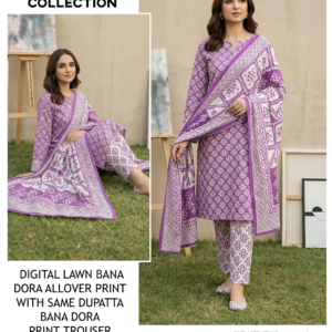 Digital Lawn Bana Dora Allover Print 3-Piece Suit – Article 5